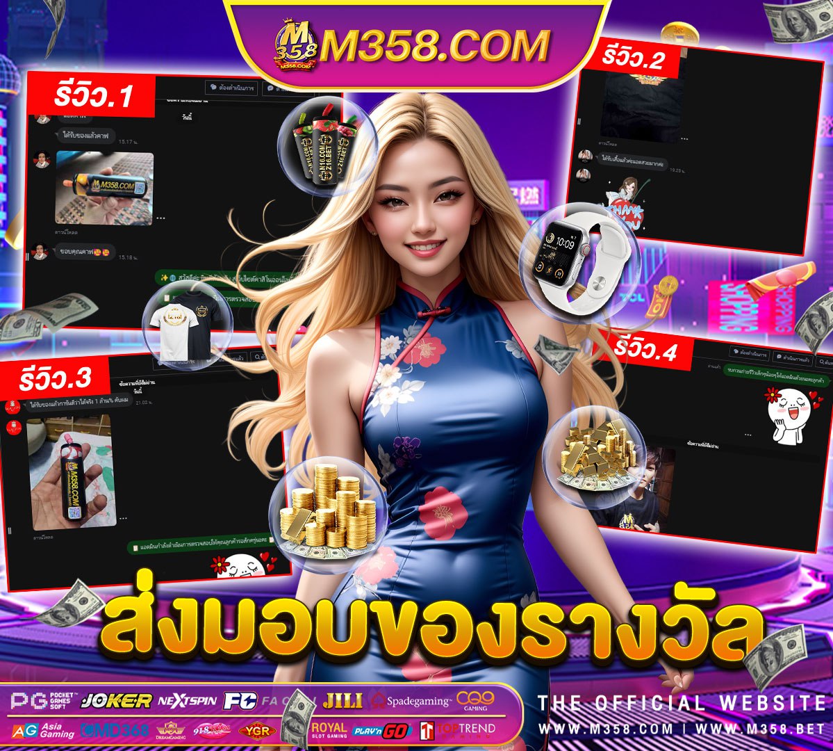 huc99 เครดิตฟรี 1000bulbs 15%